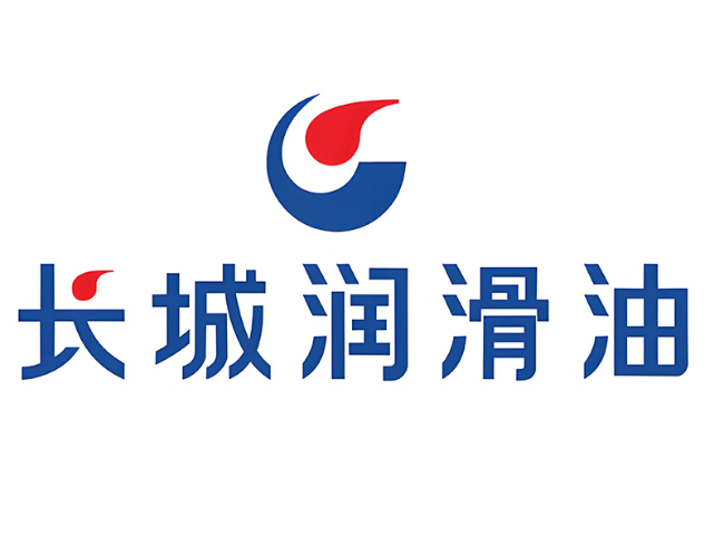 江汉石油管理局长城润滑油经销商
