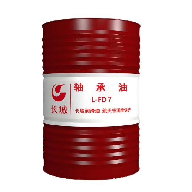 江汉石油管理局长城FD轴承油