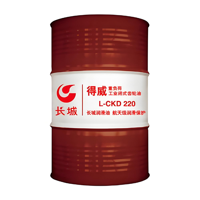 江汉石油管理局长城得威工业闭式齿轮油CKD
