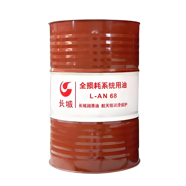 江汉石油管理局长城全损耗系统用油